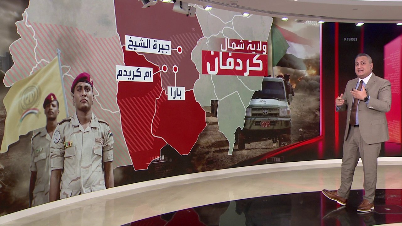 منها "السنوط".. تعرف على نقاط تمركز "الدعم السريع" في كردفان