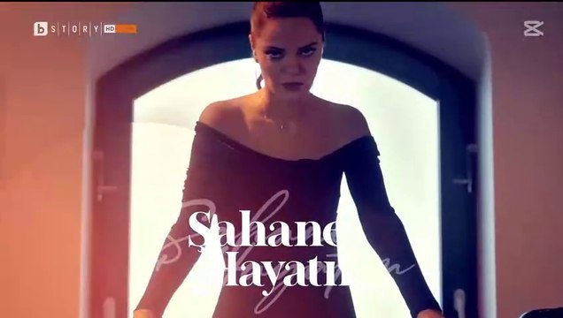 Моят Прекрасен Живот Епизод 33 (2025)