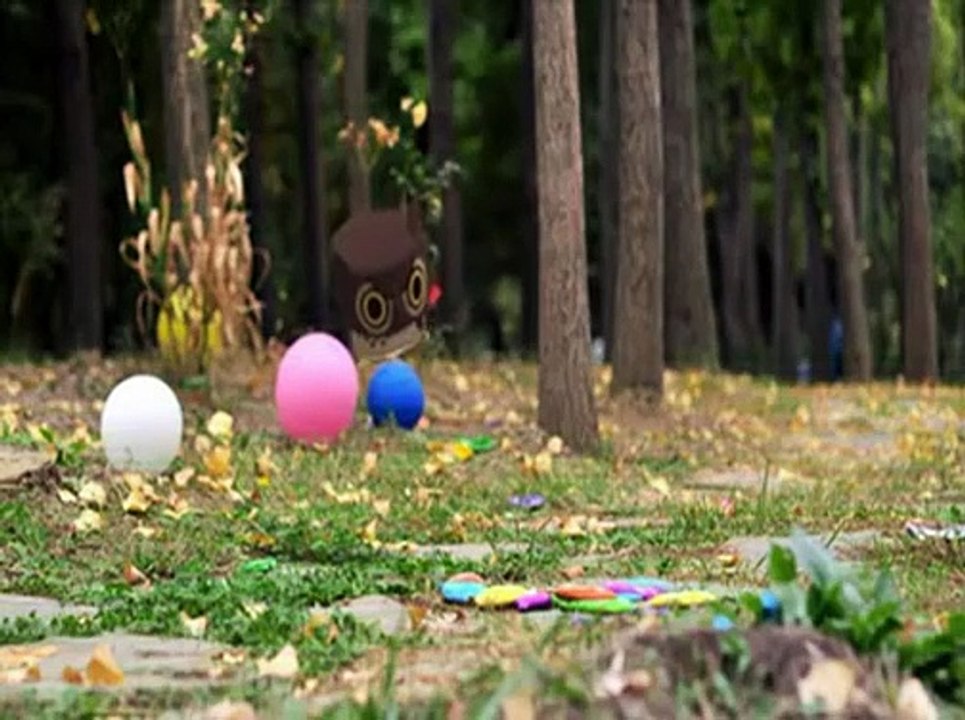 Curious Canimal: What Is It? - Balloon