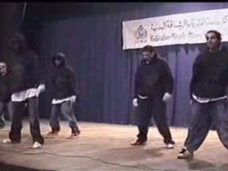 Championat de maroc 2008