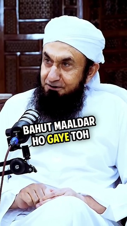 Europe jane waly yeh video zroor dekhyn 😥 #youtubeshorts #shorts #tariqjamil #trending #viral #video