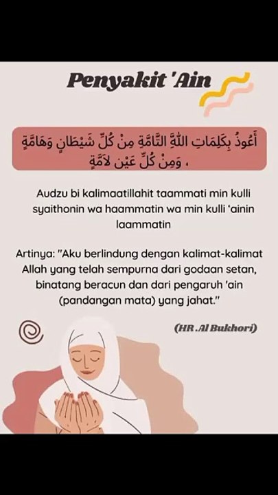 Doa Agar Terlindung Dari Penyakit 'AIN