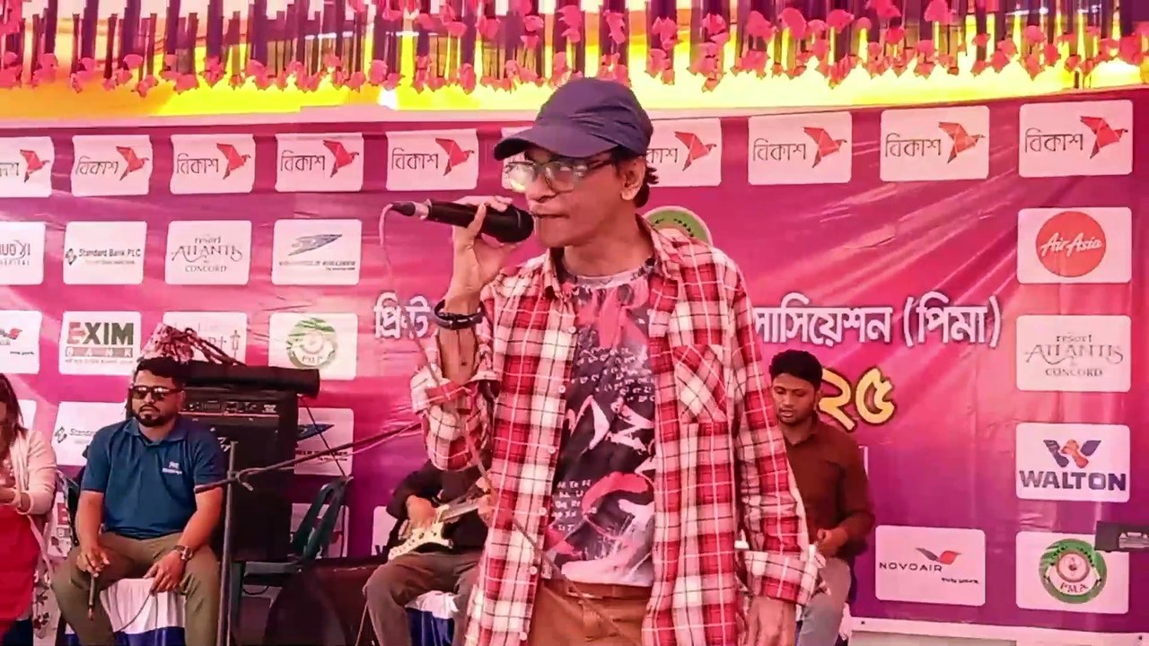 দিন যায় কথা থাকে সে কথা দিয়ে রাখলো না, সে কথা লেখা আছে বুকে