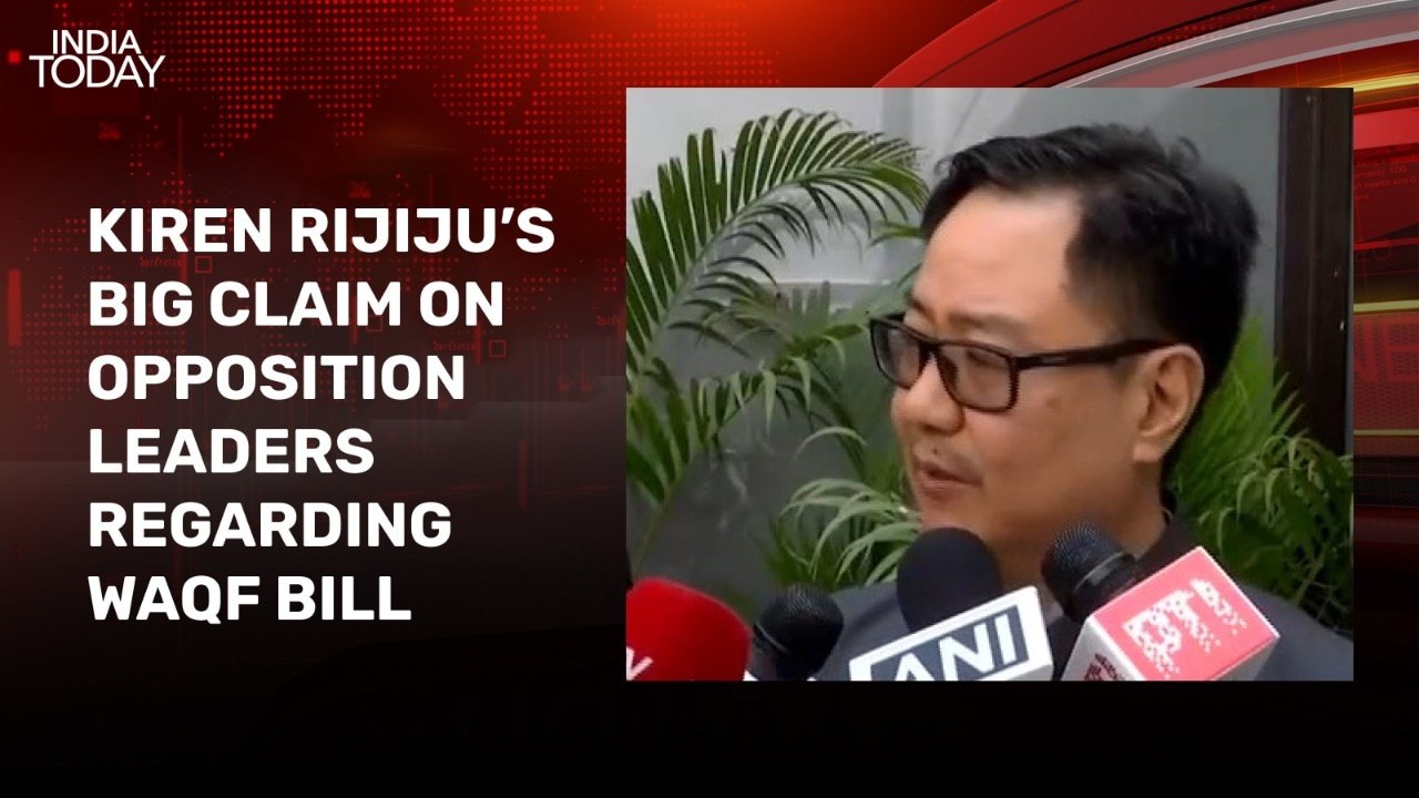 Kiren Rijiju claims opposition leaders privately support the Waqf Bill