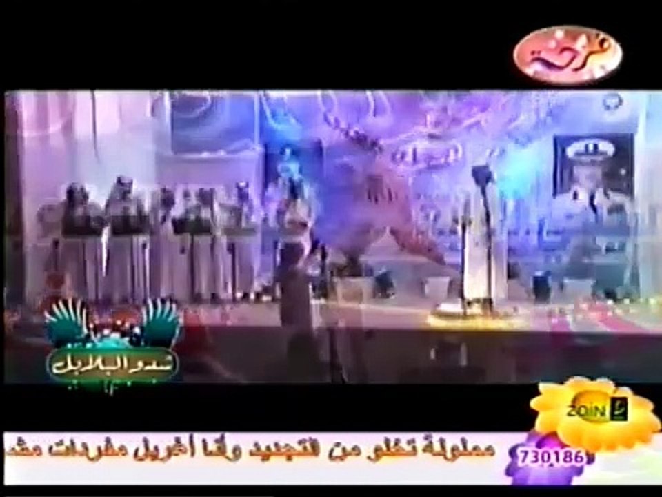 المهرجان الإنشادي  شدو البلابل ( الجزء الثالث ) من قناة فرحة 1430 هـ