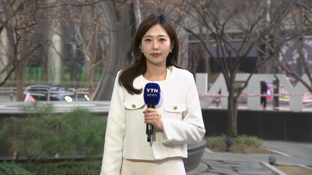 [출근길 YTN 날씨 4/1] 완연한 봄 날씨지만 큰 일교차...대기 건조·중서부 초미세먼지↑ / YTN