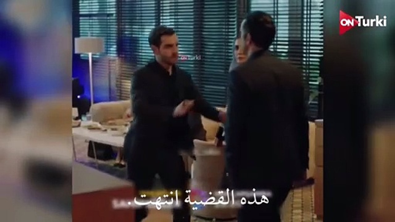 مسلسل المشردون الحلقة 18 الاعلان 1 الرسمي مترجم HD