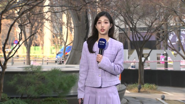 [날씨] 4월 첫날, 따뜻하지만 대기 건조...중서부 초미세먼지 / YTN