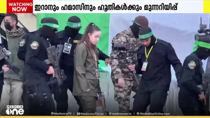 ഗസ്സയിൽ ഇസ്രായേലിന്‍റെ കൂട്ടക്കുരുതിക്കിടെ, ഇറാനും ഹമാസിനും ഹൂതികൾക്കും മുന്നറിയിപ്പ്​ നൽകി അമേരിക്ക