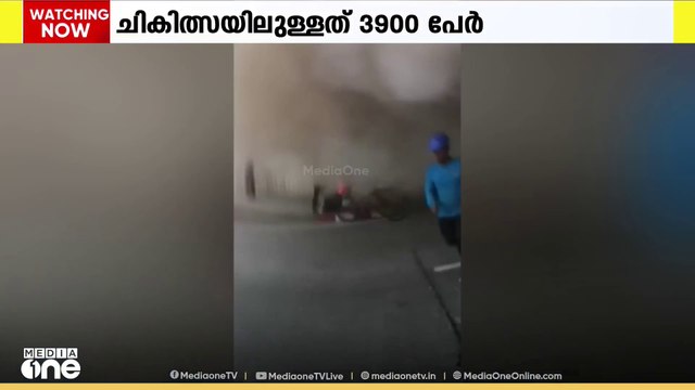 മ്യാൻമർ ഭൂകമ്പത്തിൽ മരണം 2056 ആയി