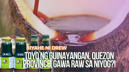 Toyo ng Guinayangan, Quezon Province, gawa raw sa niyog?! | Biyahe ni Drew