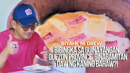 Bibingka sa Guinayangan, Quezon Province, ginagamitan daw ng kaning bahaw?! | Biyahe ni Drew