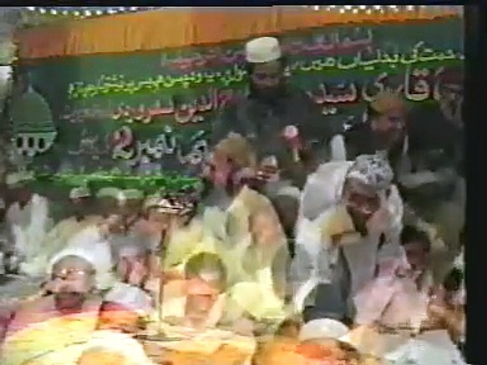 Huzoor Aisa Koi Intezam Ho Jaye - Syed Fasihuddin Soharwardi