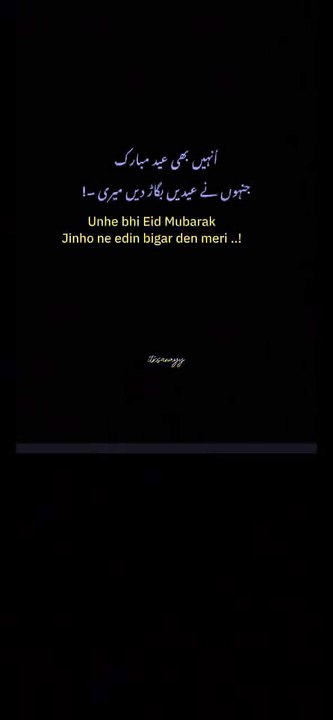 Sad Whatsapp status