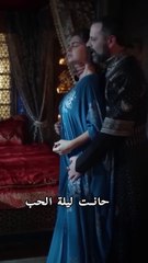 Beautiful love night seem like it is going well ❤️