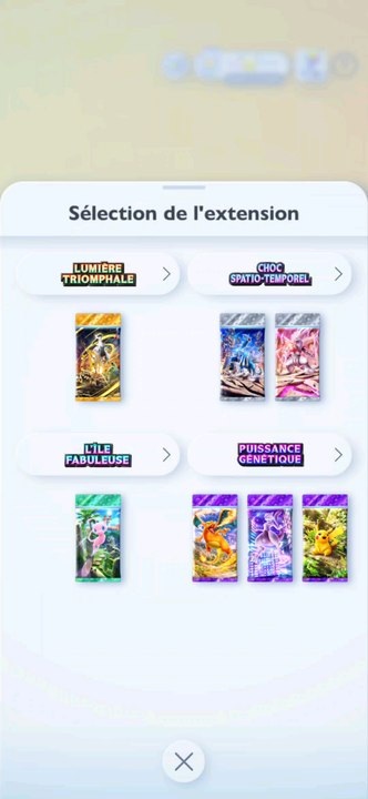 helio il a pas l'air de rigoler 😎
