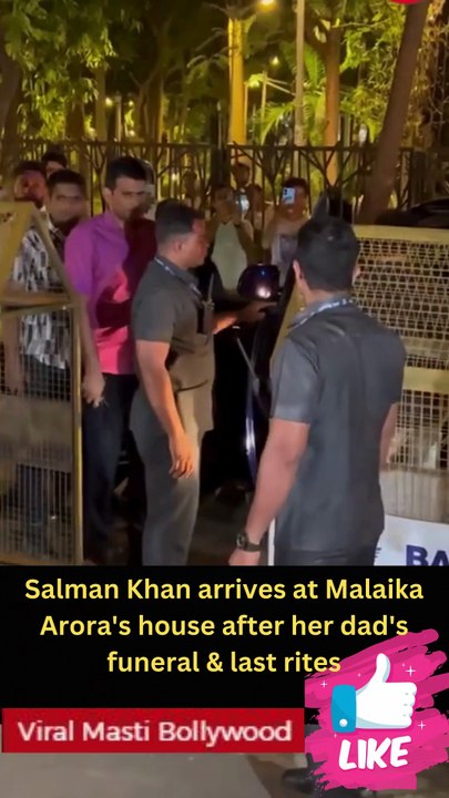 Salman Khan arrives at Malaika Arora's house