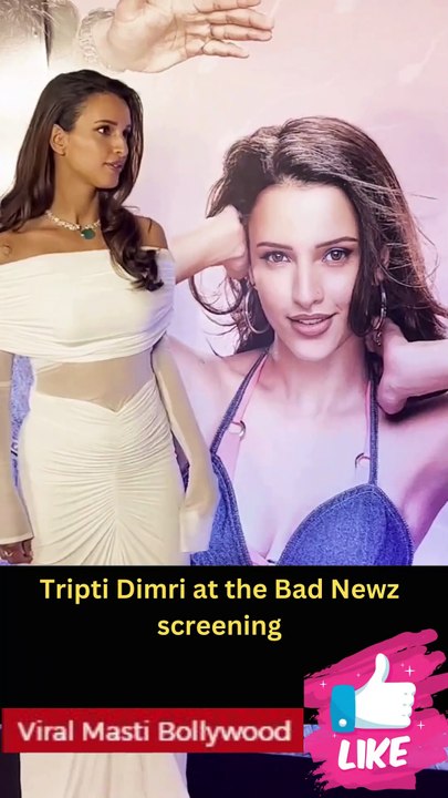 Tripti Dimri at the Bad Newz screening