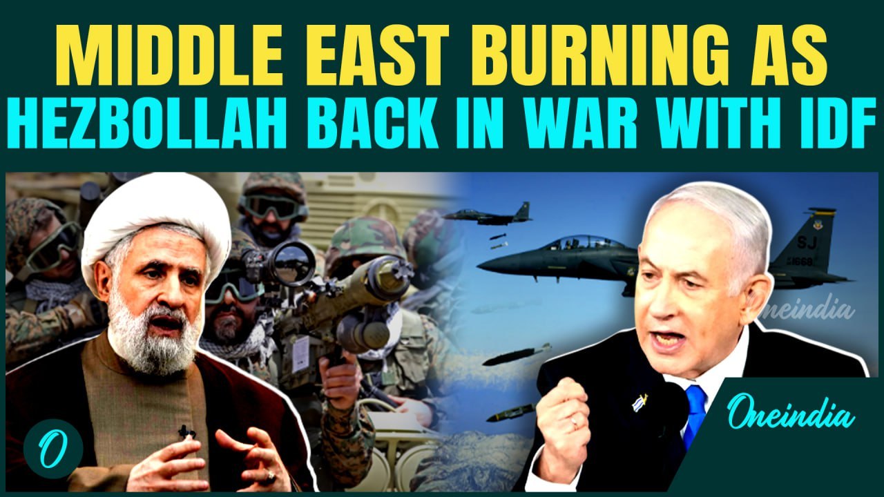 Hezbollah Vs IDF Deadly War in Lebanon: Israel Kills 3 Mujahideen In Beirut, U.S bombs Yemen