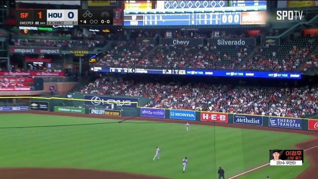 스포츠중계 빠른티비 [MLB] 샌프란시스코 vs 휴스턴 하이라이트 2025.04.01 (화) 0910
