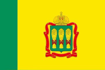 Flag of Penza Oblast. Bendera Oblast Penza. Penza Oblast Flag. Flag of Penza. Bendera Penza. Penza Flag.