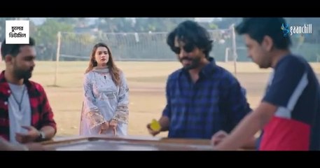 Bhalobashar Cactus | ভালোবাসার ক্যাকটাস | Khairul Basar | Tanjin Tisha