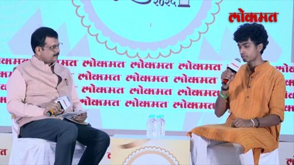 लोकमतच्या साहित्य पुरस्कार सोहळ्यात टाटांचा शंतनू नायडू काय बोलला