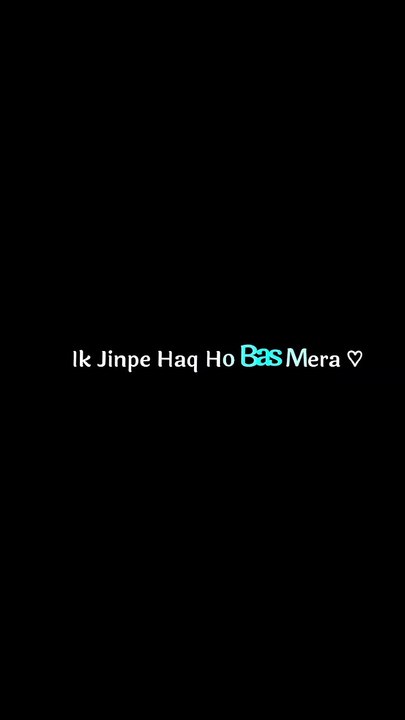 My Eid Picture | Ik Jin Per Haw Ho Bas Mera #viralvideo #romantic #trending #love #foryou #duet