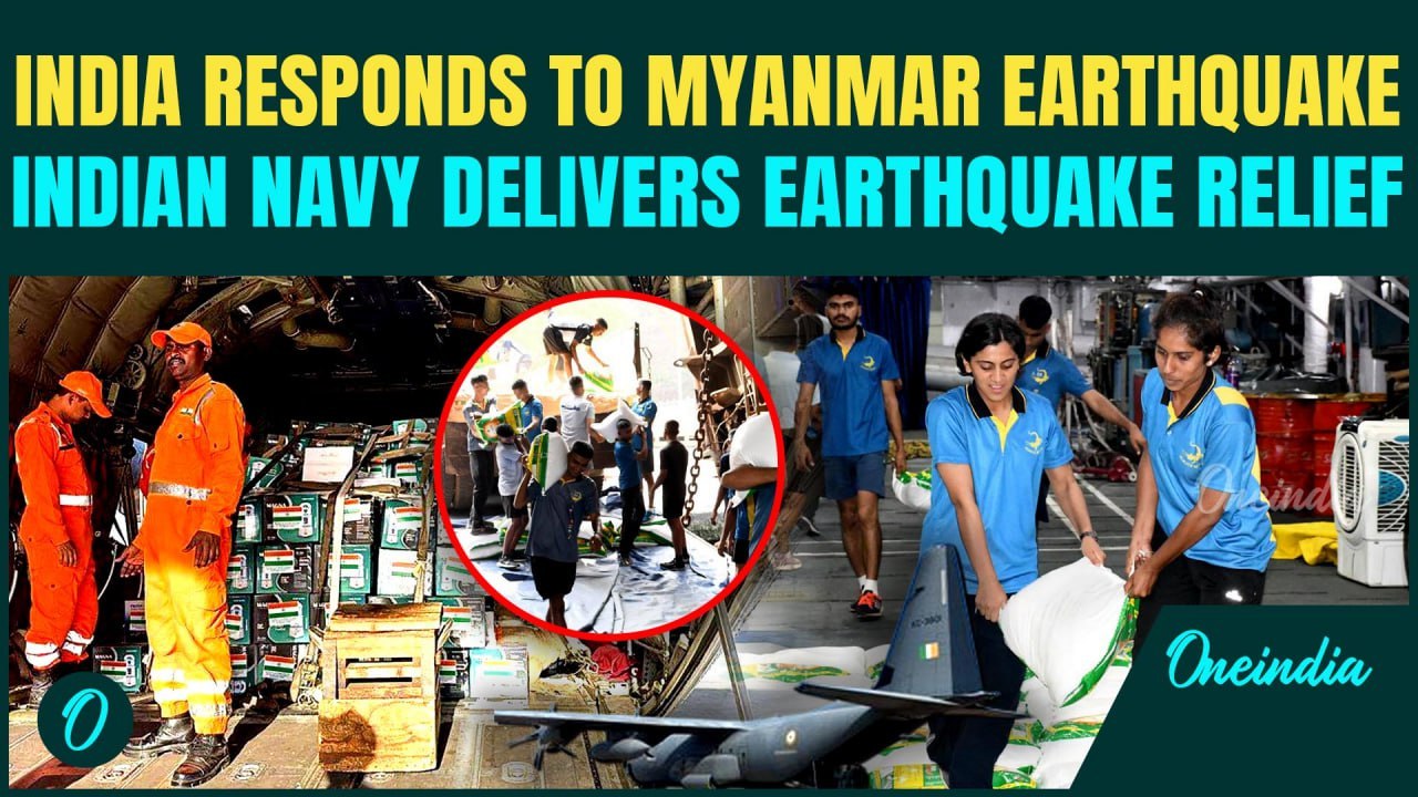 Myanmar Earthquake: India Delivers 50 Tonnes Of Relief Aid To Myanmar After Devastating Earthquake