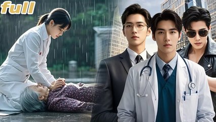 Poor Girl Save Elderly From Heart Attack On Road! Never Guess She's Mom Of 3CEO! Spoiled Life Start！ - MiniCine