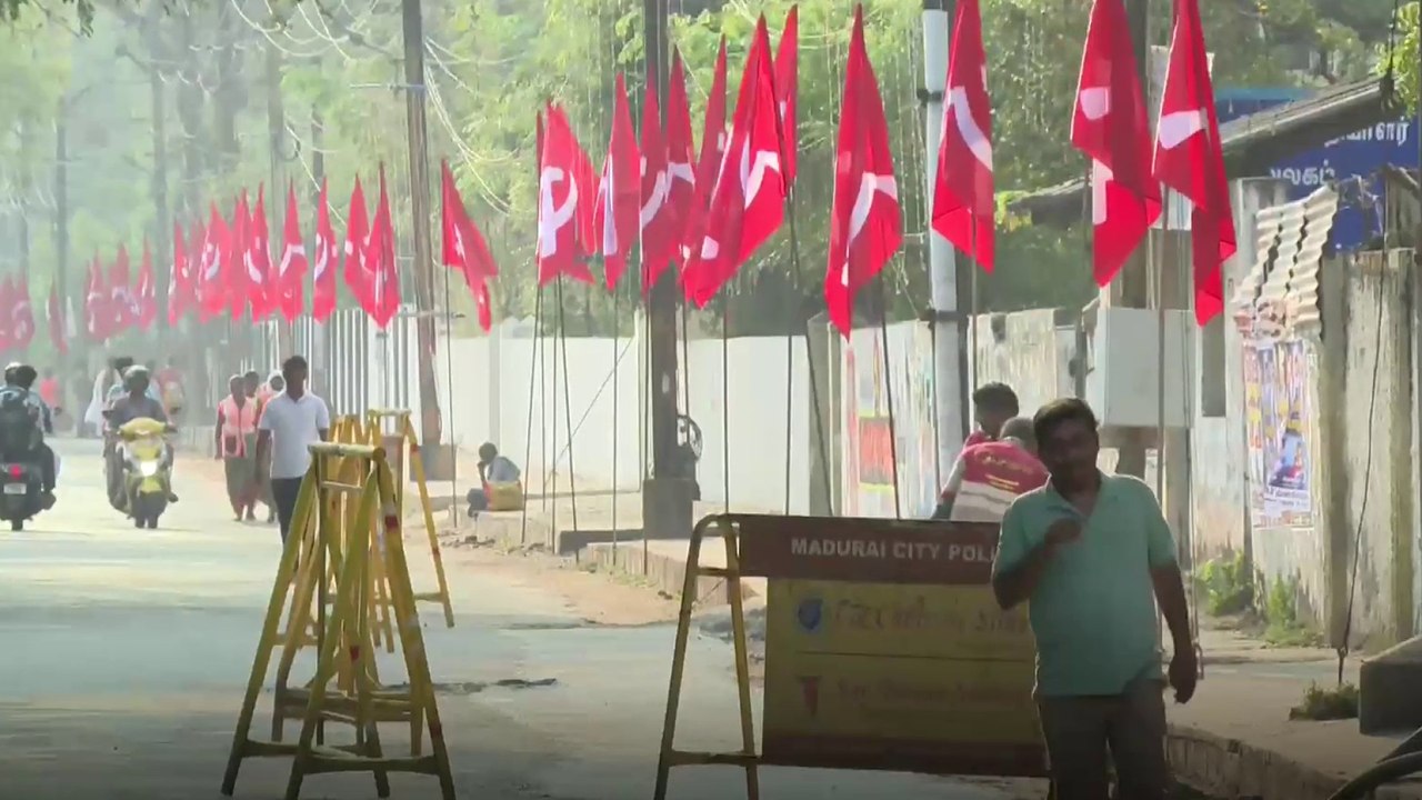 സിപിഎമ്മിന്റെ 24ാമത് പാർട്ടി കോൺഗ്രസിന് നാളെ മധുരയിൽ തുടക്കം | CPM | Party congress