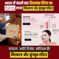 कोरियन ग्लो अब इंडिया में!  अब Milktouch और Sungboon Editor, TIRA पर उपलब्ध – सबसे ट्रेंडिंग K-beauty ब्रांड्स!