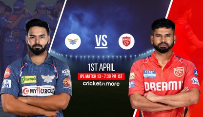 LSG vs PBKS Dream11 Prediction for IPL 2025