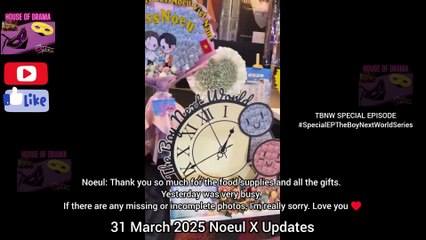 [Eng Sub] 31 March 2025 TBNW SPECIAL EPISODE Part 2 #SpecialEPTheBoyNextWorldSeries #บอสโนอึล #bossnoeul #BoNoH