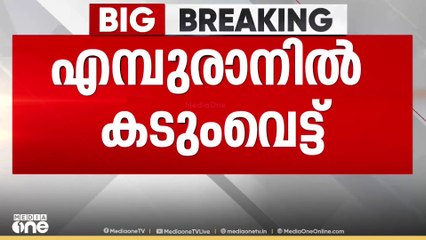 ബജ്‌റംഗി എന്ന പേര് ബൽദേവ് എന്നാക്കി; സംഘപരിവാറിനെ അലോസരപ്പെടുത്താതെ എമ്പുരാന്‍ റീ എഡിറ്റ്