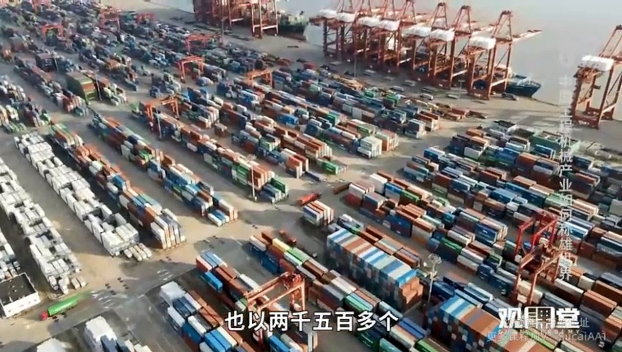 13 中国工程机械产业如何逆袭？