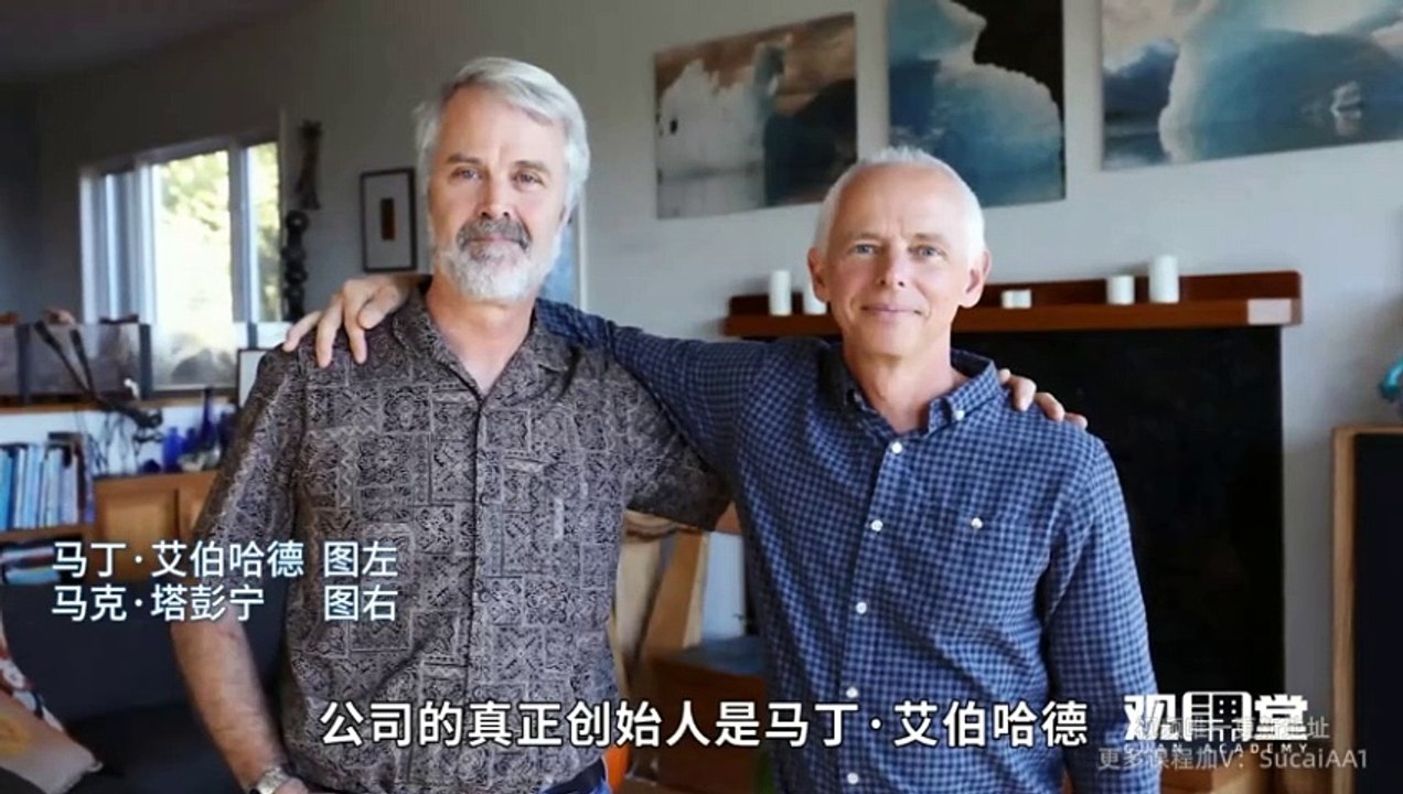 12 国产电动汽车机遇在哪？