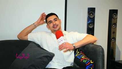 يوسف عمر: الجيل الجديد صعب تفهمه.. لبنى ونس فنانة كبيرة وبتعلم منها حاجات كتيرة