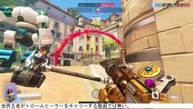 #ギネス 級トロールヒーラー鑑賞会。  #Overwatch2 #オーバーウォッチ2 #オバウォ2  (10)