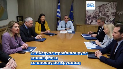 Κ. Μητσοτάκης: «Πεπεισμένος» για κατώτατο μισθό 950 ευρώ το 2027
