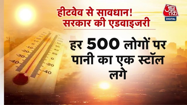 पंजाब: मंत्रियों और विधायकों के घरों पर किसानों का प्रदर्शन, पुलिस से हुई झड़प
