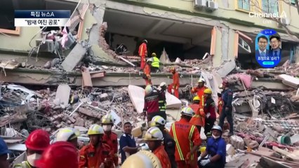 “만달레이 교민들 고립…밤새 여진 공포”