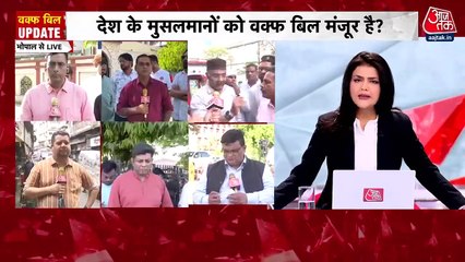 BJP News: अप्रैल के तीसरे हफ्ते में BJP को मिलेगा नया अध्यक्ष! तैयारी शुरू