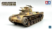 Tamiya /// Type97 Chi-Ha /// 1:35 Scale /// Final Reveal - Scale Model - Scale Bench