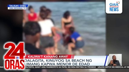 Pulisya, nagpaalala lalo sa mga nakainom sa mga beach at resort na 'wag magpikunan | 24 Oras