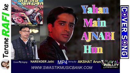 🎞️MUSICAL PUBLICITY & Entertainment