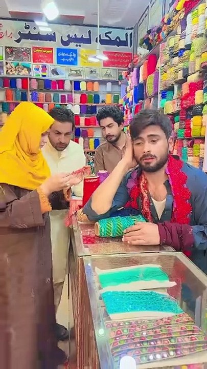 نہ مینڈے بال نہ میری زال بیوی والیوں