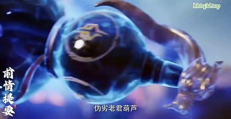 Già Thiên Tập 103 Vietsub