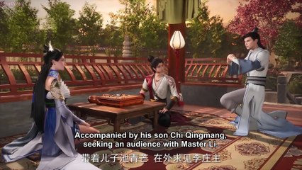 Fighting the world episode 24 in english sub| Fighting the world