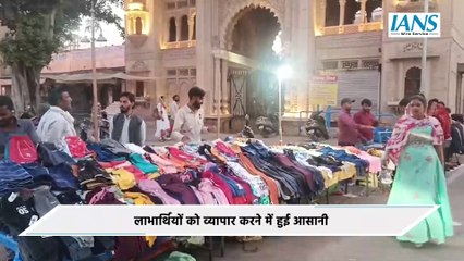 Gwalior में PM Vishwakarma Yojana से बढ़ा लाभार्थियों का व्यापार